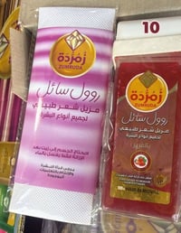 جمله • منوعه • تلكرام