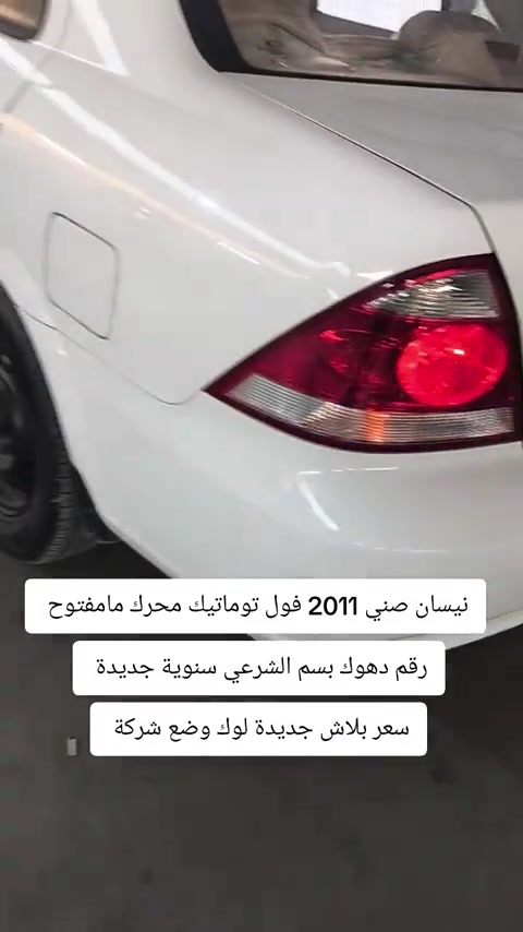 #***********  #اربيل #العراق #عراقي #بغداد 
