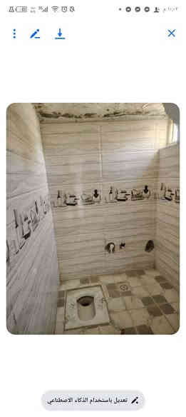 بيت للايجار 50م ✅حي النداء قرب صيدلية عمار رشاد
يحتوي على غرفه وصاله ومطبخ 
سعر الايجار 150 الف 💸 🤑
ارقام مكتب سيد علي
لايوجد واتساب اتصل على الرقم مباشرةً

 *********** سيد زين
‏ ‭0786 510 3154‬ 
‏‭0777 987 8770‬ سيد مقتدى
من طرف ام فضل امانه الله ورسوله @اشاره
