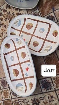 عروض • توصيل