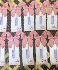 دعموني • بنات