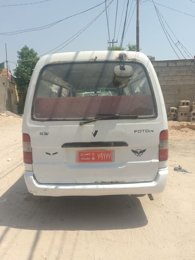 سلام عليكم فتون بيع او مراوس رقم بغداد صدامي راعيه موجود كير  اكسن مكينه جدد حداديه نص عمر *********** بيع او مراوس ٣٢ وبيه مجال قليل مكان نجف
