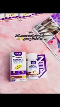 مستحضرات تجميل • خدمة توصيل • جميع المحافظات