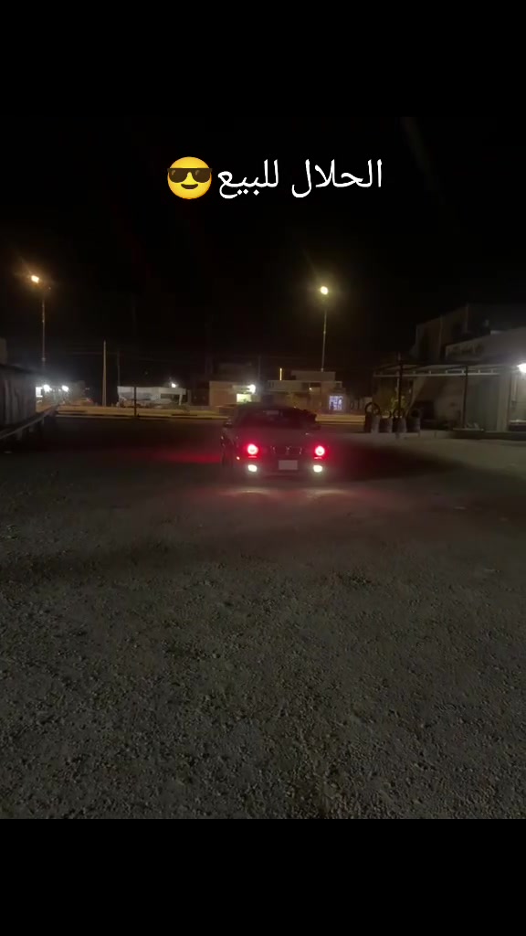 يالله
بي ام دبليو موديل 19 حجم535 السياره كامله وجاهزه ونصبته كلش حلوه كير ومكينك بل كارتون وكشره خير من الله كلشي شوف العين ناشر صور واضحه وفيديوهات 
سياره تحويل ثاني يوم مكاني الانبار الخالديه السعر 55 وبيه مجال قليل اي ستفسار اتصل اني حاضر *********** ولا تنسون الصلاة هل نبي
