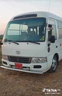 نجف والمقابر • كوت العزه • الثلاثاء بعد الظهر