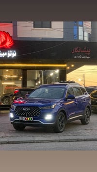 تيجو 7 برو • ٢٠٢٣ • ٩٠٠٠ كم