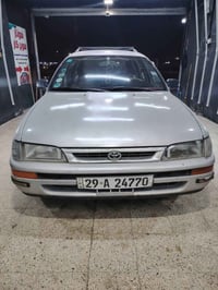 كورلا • ١٩٩٤ • واسط النعمانيه