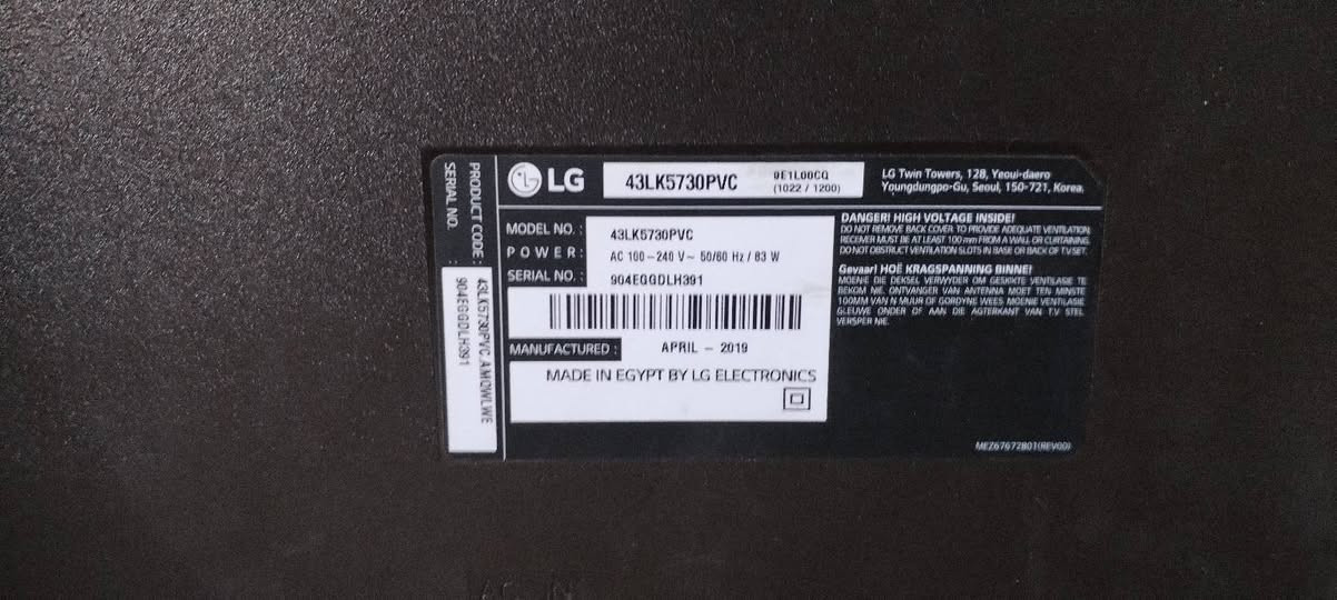 السلام عليكم بلازما LG الاصلي حجم 43 ستلايت داخلي نت فول مواصفات شركة .خيشناوا..مستخدمه قليل بعدها
 بالكارتونه بغداد مدينة الصدر/السعر 230


**إذا كنت صاحب هذا الإعلان وتريد حذفه لأي سبب، رجاءا أرسل رسالة إلى الدعم الفني**