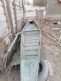 الهوير • هوري • ٦م