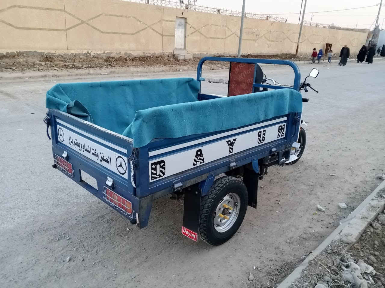 السلام عليكم
للبيع ستوتة موديل 2021 رقم بسمي مكينة مفتوحة تخم تاير جديد باتري جديد السعر مليونين و 300 وبيه مجال أي ستفسار ***********
مكان #واسط_قضاء_الحي
