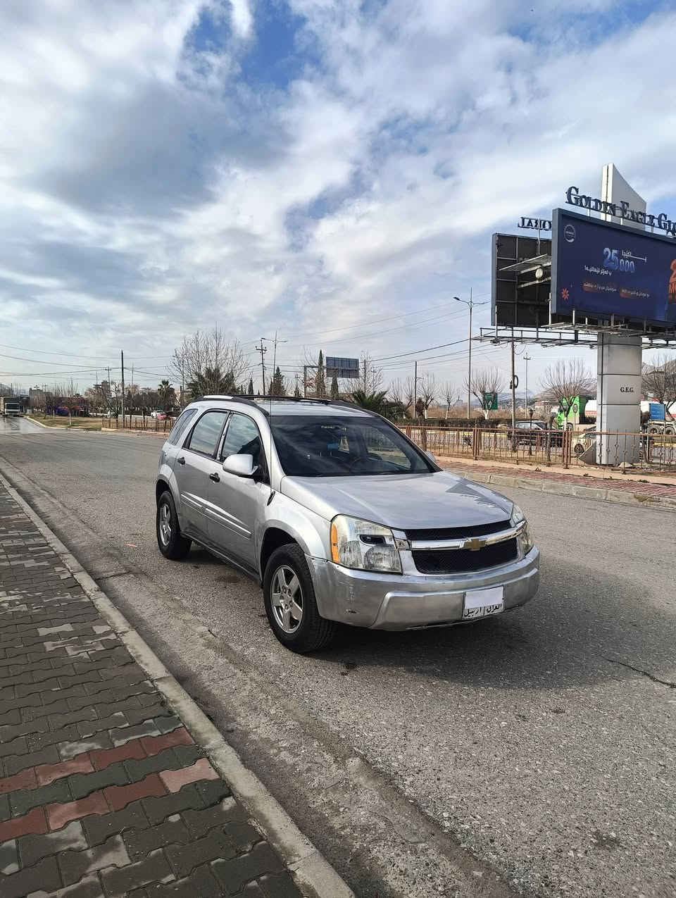 سعر 62 ورقە 11 ورقە غرامە
صافی 51 ورقە دگەل مجالەکێ کێم 
مودیل 2005 گێر مکینە شانسی پەرەشوت بشەرت 
5 قطعە صبغ بێ داخلی شرط سیارە یال دهوک
0️⃣7️⃣5️⃣0️⃣1️⃣7️⃣7️⃣4️⃣2️⃣4️⃣9️⃣


**إذا كنت صاحب هذا الإعلان وتريد حذفه لأي سبب، رجاءا أرسل رسالة إلى الدعم الفني**