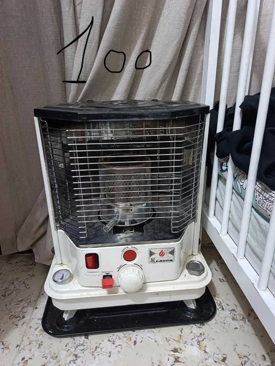 ميسان حي نهاوند ***********
