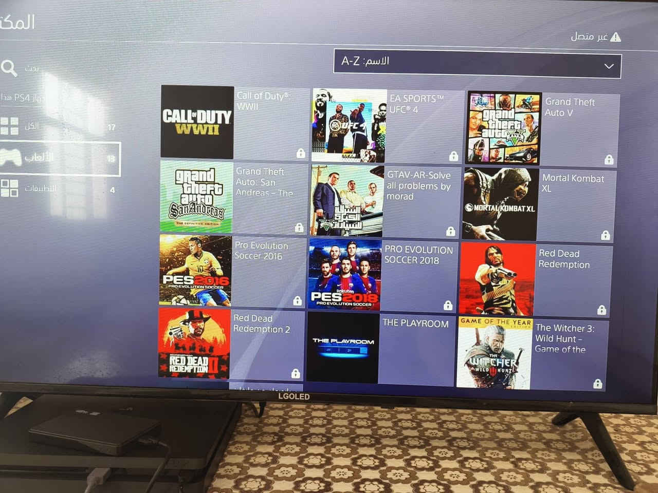فور سلم مهكر قرص نضام 11 نص تيره جديد +UBS+هارد خارجي 500يحتوي على 12 لعبه وتكدر ضيفله +جوستك2
سعر 300 مكان (شطره-ناصريه)ماكو توصيل واتساب
***********
فور سلم مهكر قرص نضام 11 نص تيره جديد +UBS+هارد خارجي 500يحتوي على 12 لعبه وتكدر ضيفله +جوستك2
