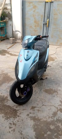 ماكس • هندر وسلف • بعقوبه