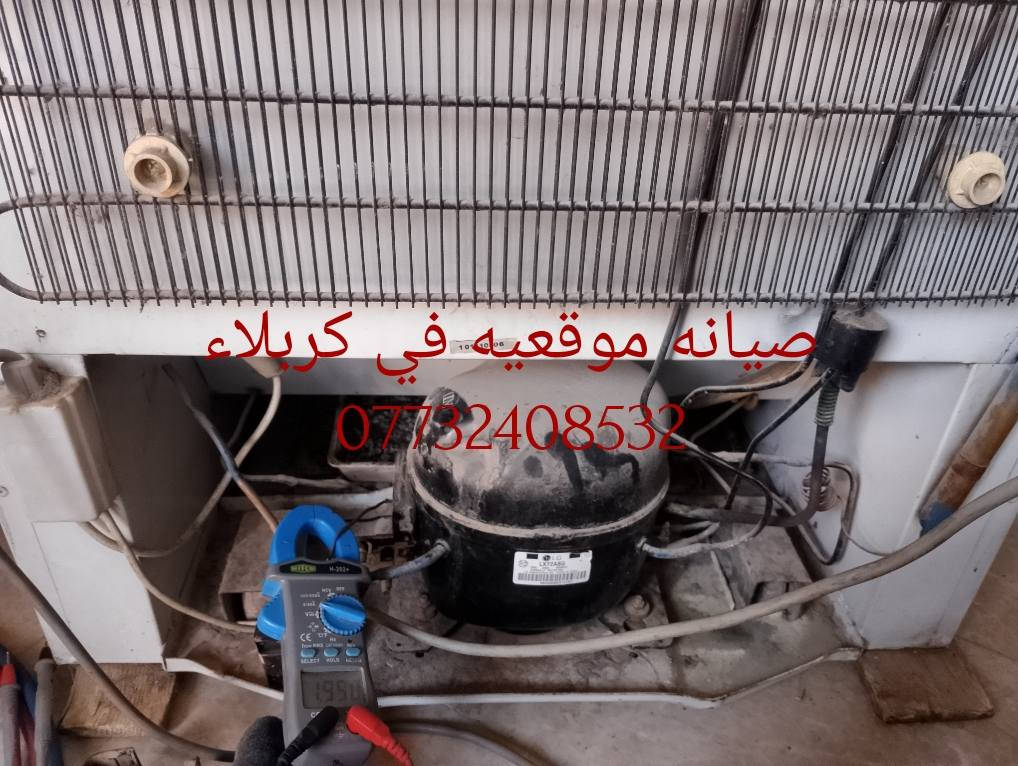 #الورشه المتنقله في كربلاء ***********
صيانه جميع اجهزة التبريد والغسالات الأوتوماتيك 
#سبالت 
#مكيفات
#ثلاجات
#مجمدات
#برادات
#عارضات تبريد
#غسالات اوتماتيك
اتصل وبخدمتك نجيك للبيت
