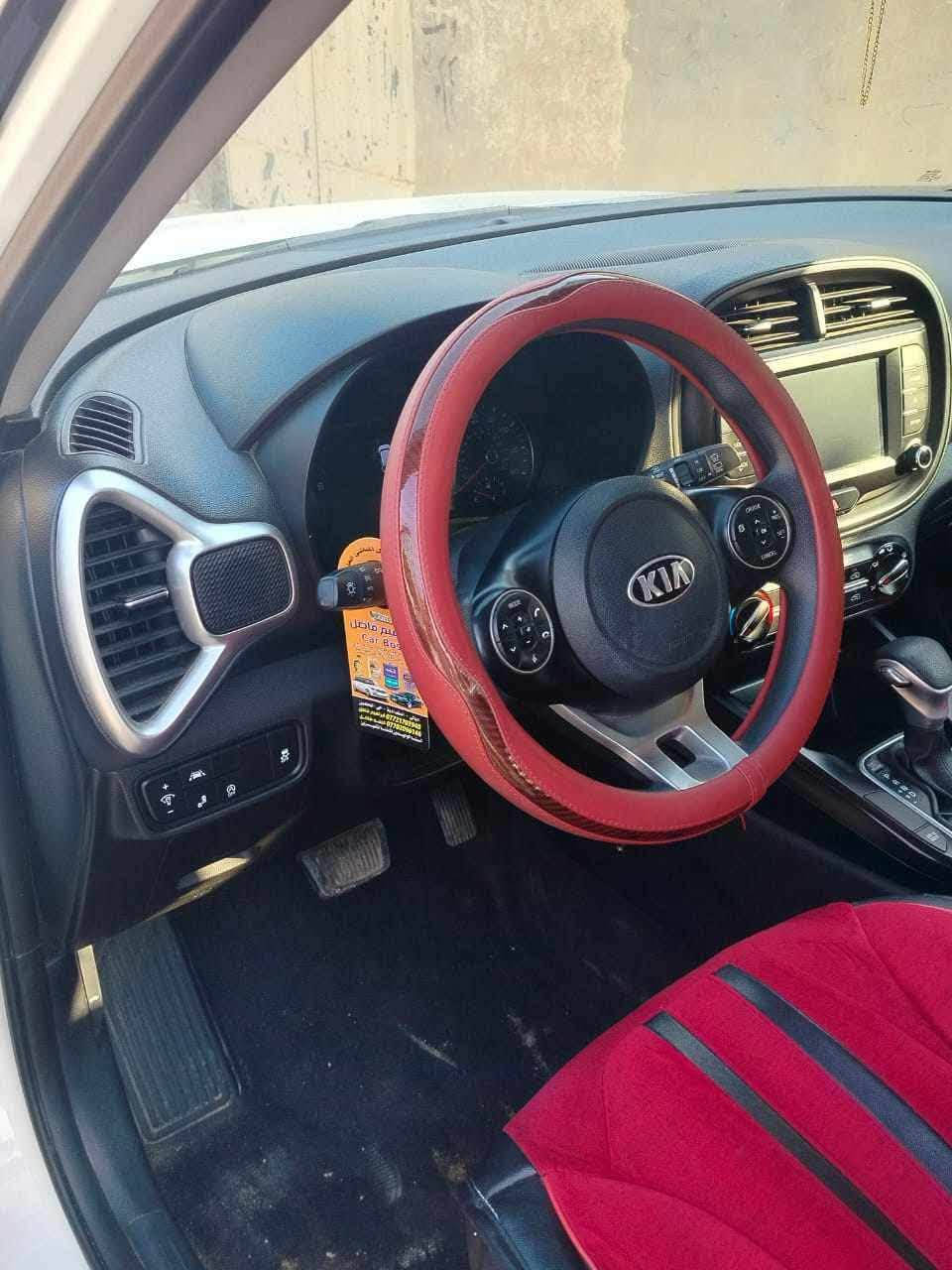 للبيع 

صول ٢٠٢١ رقم بغداد محرك ٢٠٠٠ دوش فئة S ماشية ٥٨ بيها فقط بنيد مبدل بلادي بأمريكا...السيارة نظيفة جدا ..
 استخدام قليل جدا...السعر ١٤٣ ..المكان ديالى بعقوبة
سونارها بلمنشور 
للاستفسار خاص او ع رقم 
‎***********‎
