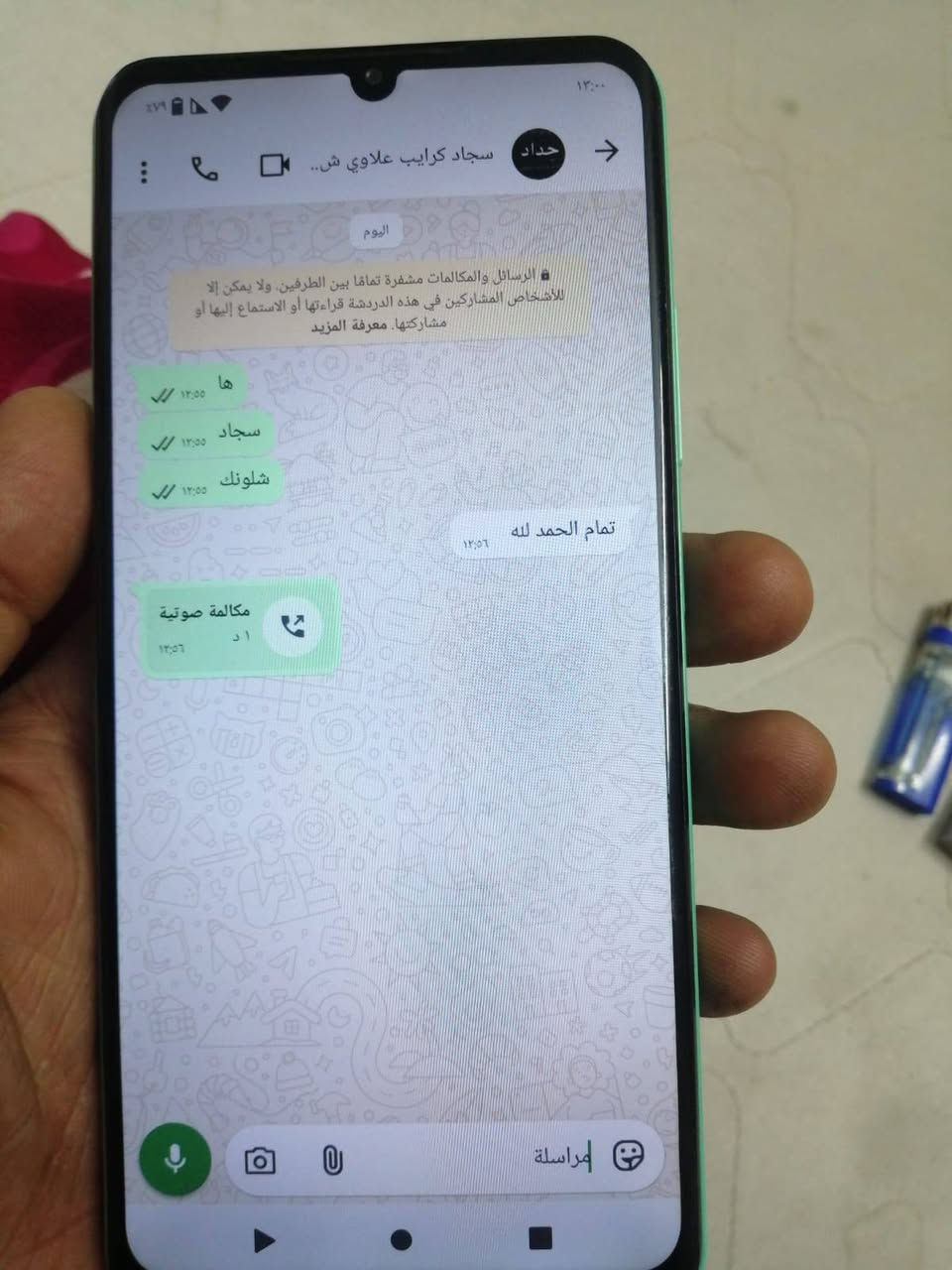 سلام عليكم عدي جهاز مضلع جهاز نضيف كلش وحلو ريد مراوس أو بيع سعره100 وخمسين ***********
