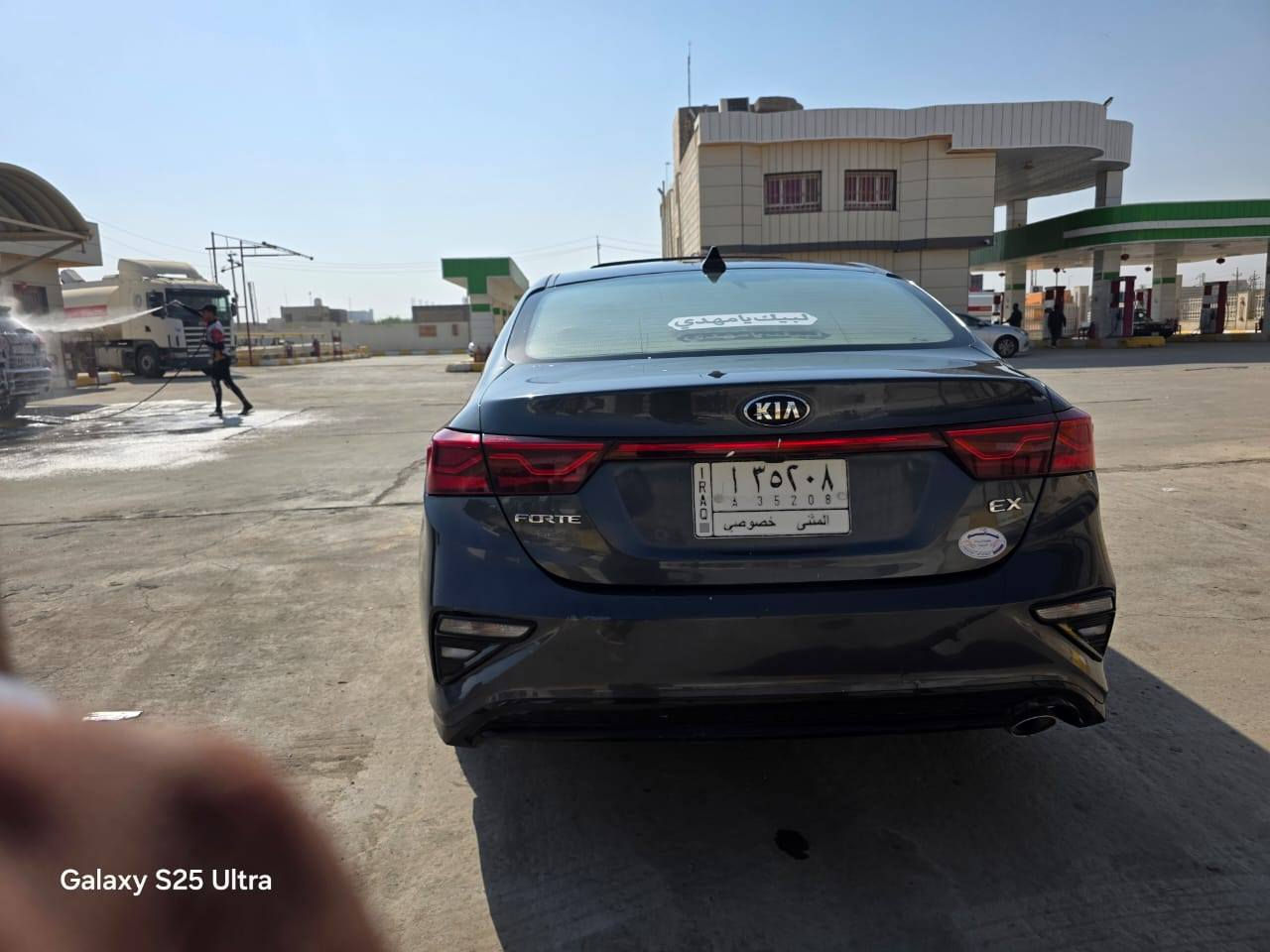 مساء الخير رمضان كريم
كيا فورتي 2021 فئة EX

فول مواصفات 1/1
بصمة دخول ذكي تشغيل ذكي جنطة ذكية تفتح عند الاقتراب 

رادارات امامي و جانبي وخلفي 

تبريد قطعتين + تبريد تدفئة المقاعد الامامية 

كشنات جلد

سستم صوت من هارمن كادرن

قيادة ذاتية + تنبيه الخروج عن المسار 

LED حاجب امامي خلفي

كير ومحرك ابلاد بالكارتون وحدادية وتخم تاير كله جديد

حادثها 
صبغ بنيد + باب السايق + الجاملغ الخلفي + ربع القبق الجنطة مخاوين اللون بيها سونار 

فقط صبغ بدون تبديل

#السعر_130 

سيارة معوقين تخلص 2028
مكاني ذي قار مركز 

***********.  //.   ***********
