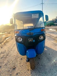 طويريج ام الهوى • ٢٠٢١ • أوراق أصلية