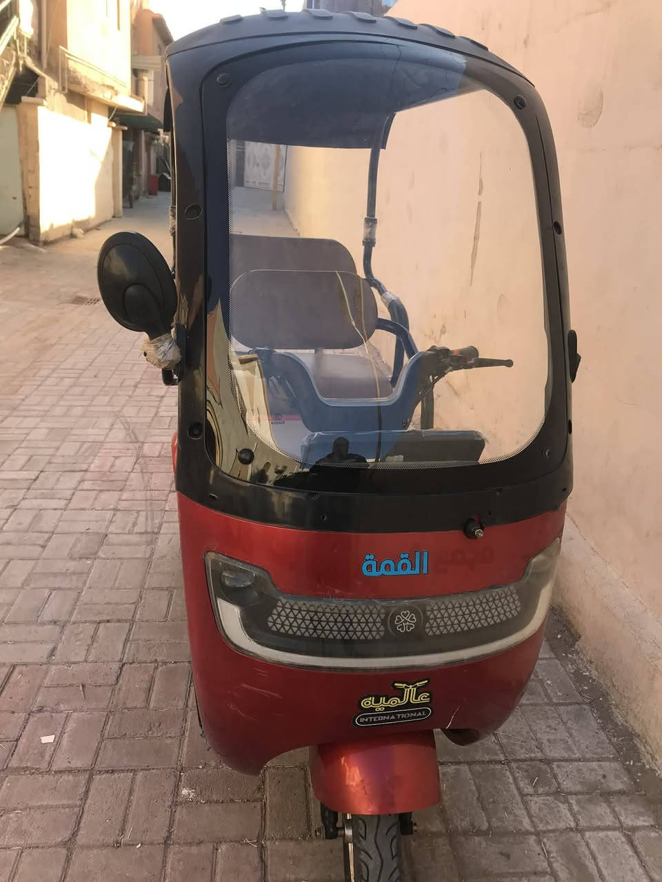 سلام عليكم 
دراجة شحن ثلاثية للبيع 3 نفرات 
5 بطاريات بلاديه ع الفحص كلها ممتازه
العنوان /هيت ــ ركن شارع الحمام
***********
