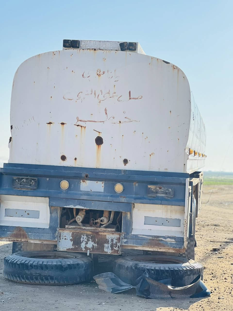 سلام عليكم للبيع صهريج نضيف شاصي نضيف ثلاثه دناكير
صناديك جدد مكاني صلاح الدين العلم الاستفسار ***********
