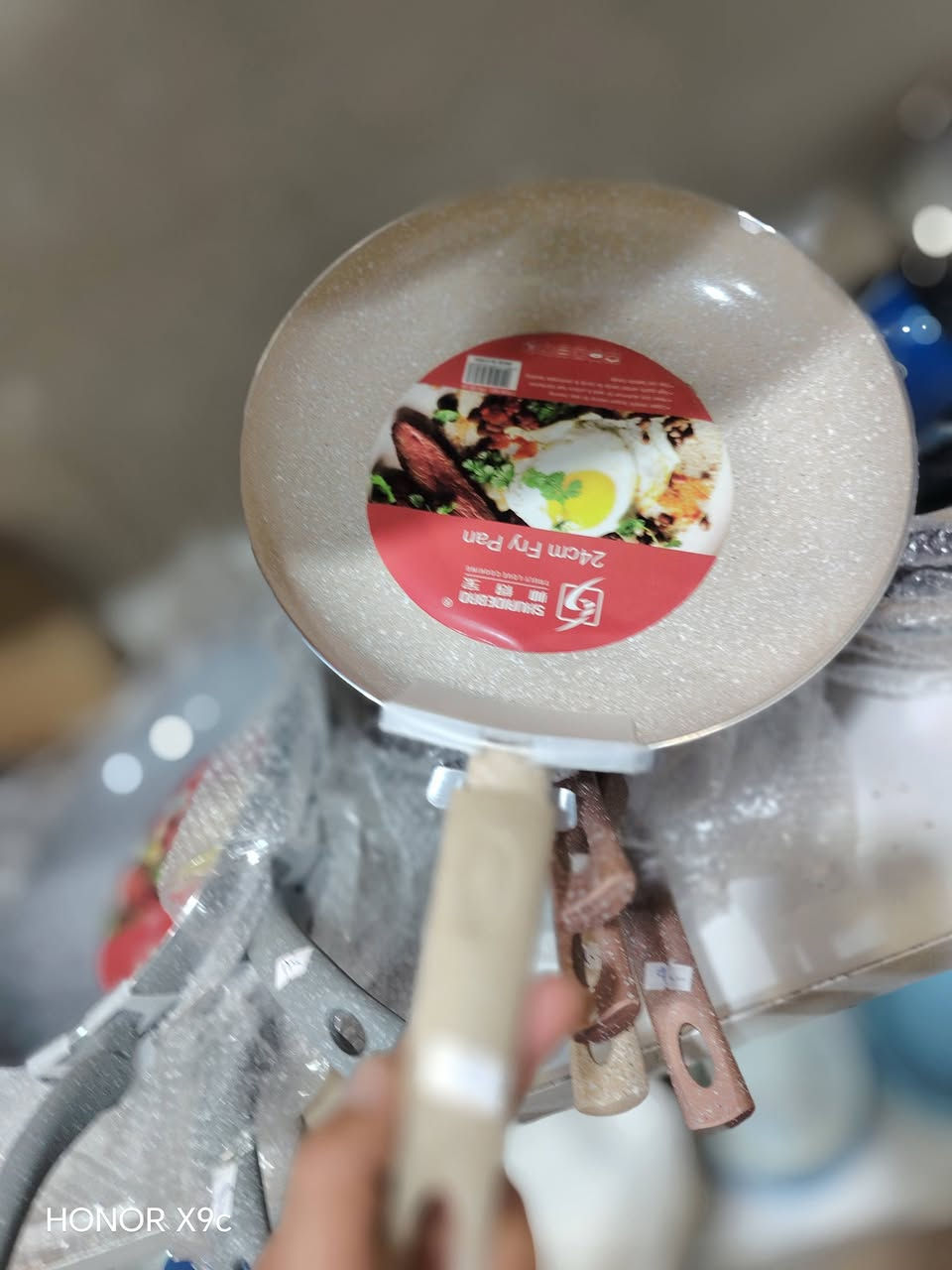 اللهم صلي على محمد وال محمد
وصلت بضاعه من المنزليه
أنسب الأسعار
مجمع الرحمن براكية شارع المطار القديم


**إذا كنت صاحب هذا الإعلان وتريد حذفه لأي سبب، رجاءا أرسل رسالة إلى الدعم الفني**