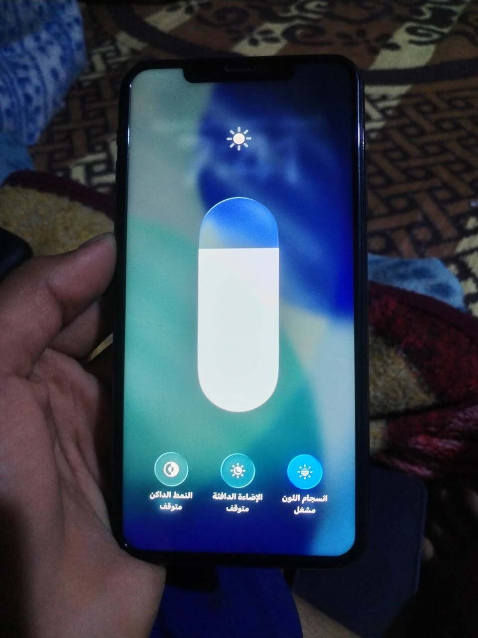 ايفون 11 برو ماكس جهاز مامفتوح فقط ضهر مكسور وفطر بل كلاسه بطارية 82 مامبدلة سعر 300 وبي مجال عنواني بغداد مدينة الصدر للاتصال ***********
