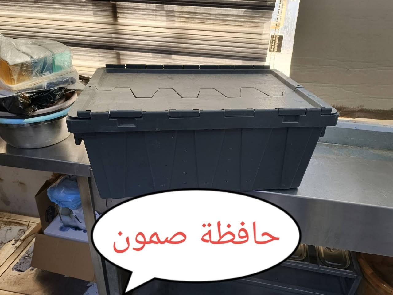 المكان بغداد الدوره السعر بلصور***********
