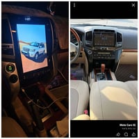 شاشة لاندكروز الحجم الكبير هاي اللي بالصورة..  أريد ابدلها بشاشة صغيرة...