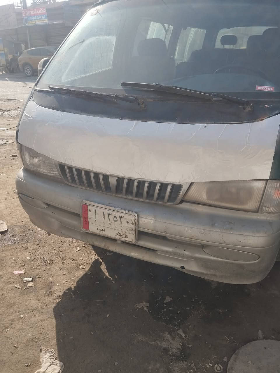 سلام عليكم بريجو البيع مديل 97رقم كربلاء كير محرك اكسن جديد دواخل نص عمر كاعيه جديد  شواصي انضاف بيع مستعجل سيارا مابيها تصليح مصبغوه جمالية  السعر 35العنوان بابل مطلوبة 500مرور و200هيئه والشراي بي خير ويدلل رقم الهاتف ***********
