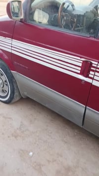 استرو • ٩٧ • ناصرية