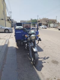 جمره كربلائيه • ٢٠٢٣ • مكينه جديده