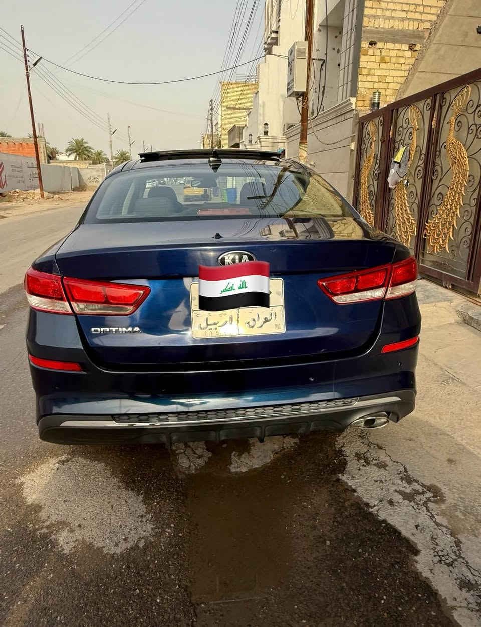 السلام عليكم 
اوبتما 2019 وارد امريكي رقم اربيل 
 بدون ايرباك السيارة حادث امريكا جاملغ الخلفي اليمنى وانضرب الجاملغ الايسر الامامي وصلحته نفسه وعندي صورة الضربة 
ماشيه 100،000ميل
مكينة 2400
‎ مواصفات السيارة 
فتحه سقف بانوراما 
كشن سايق كهرباء 
‎ شاشه كبيره كامره دواره
‎ تحكم ستيرن جهتين 
رادار امامي تحديد مسار قيادة شبه ذاتيه 
رادار خلفي 
رادارات جانبيه
‎‎اشاير بالمري
‎٣ انظمه قيادة
‎المرايه الداخليه تعتيم تلقائي 
السعر 130
للاستفسار *********** مكاني بغداد الدورة بغداد, العراق
