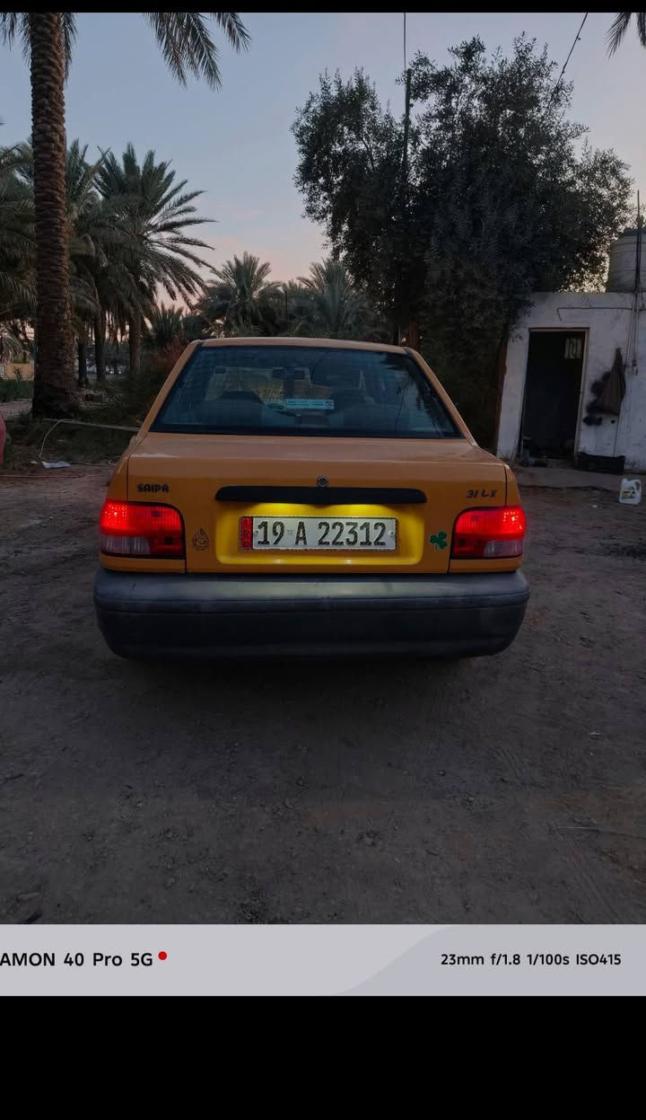 السلام عليكم سايبا البيع 2015 كفاله عامه ماعده خشم جاملغ بارد بي مكاني كربلاء حي العباس 
رقم كربلاء تحويل ثاني يوم سياره بسمي كير ومكينه لا تنقيص ولا تبخير تبريد وكهربايات كلها شغاله رقمي  ***********تصل ودلل السعر 38وبيه مجال
