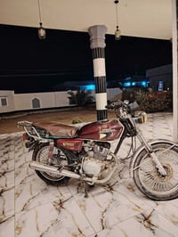 دراجة نضيفه • درجة ٥ • صلاح الدين يثرب