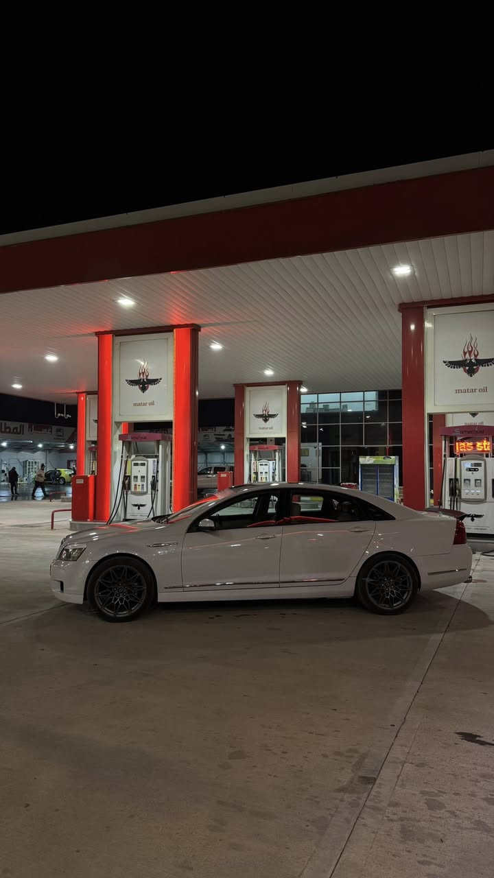 للبيع كابرس SS
من المميزات بالعراق  
ملاحظة اول مره تنعرض 🌹 
من انظف السيارات الي بلعراق
السيارة اصل رويال 2011 خليجي كفاله
محرك 6200 ——- 6 نمر  
بيها قطعتين صبغ بدون حادث جامرلغات خلفيه علمود يكعد ويل 20 نافخيهن وومصبوغات اطراف الجامرلغ 
 فول تجي اعلى شي بالكابرسات
 من تحكم خلفي منفصل
 لحد اللايت داينمك يصعد وينزل حسب الطريق 
والميموري بكشن السائق ٣ وضعيات 
شاشات خلفيه
شاشه جبيره كامره
حساسات خلفيه واماميه
السياره كامل شكلها ss دعاميات
دواخل نظيفه حيل
وكشرها وعضمتها كلش حلوه
سياره بيها اكزوز 3 انج وهدرز لونك تيوب 
صدر امامي خلفي كله جديد
تايرات اماميه جدد
وخلفيه سم سلك toyo الاصلي 
سياره بدون نقص 
تدفئه تبريد كهربائيات خير من الله والسياره احلى 
 من الصور بهواي
رقم السياره شمالي جديد تحويل مباشر
السياره مكانها كركوك
سعر 135
***********
