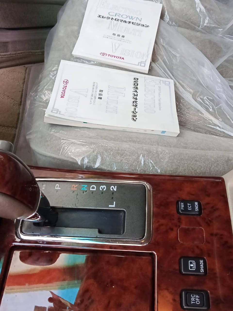 سلام عليكم خوان جنون كفاله عامه زيرو معنه كلمه تحوير وسام مالكي موديل 2003 قرار 102 بصره  سياره 3 دكم بعده بكتلوكاته سياره زيرو ريحه يابان بيه مال جنايه الله شاهد سياره كارتون كفاله عراق ويابان فتح وضربه وصبغ وكص كفاله من شخط كد لابره وسياره ترايك زاخو ديفور جبير رادار برده 4 كراسي كهرباء تبريد 3 قطع خوان سياره ليره تجي وشوف بعنك سياره جديده حيل الله شاهد ***********
