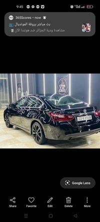 التيما • فول مواصفات • ٢٠١٨