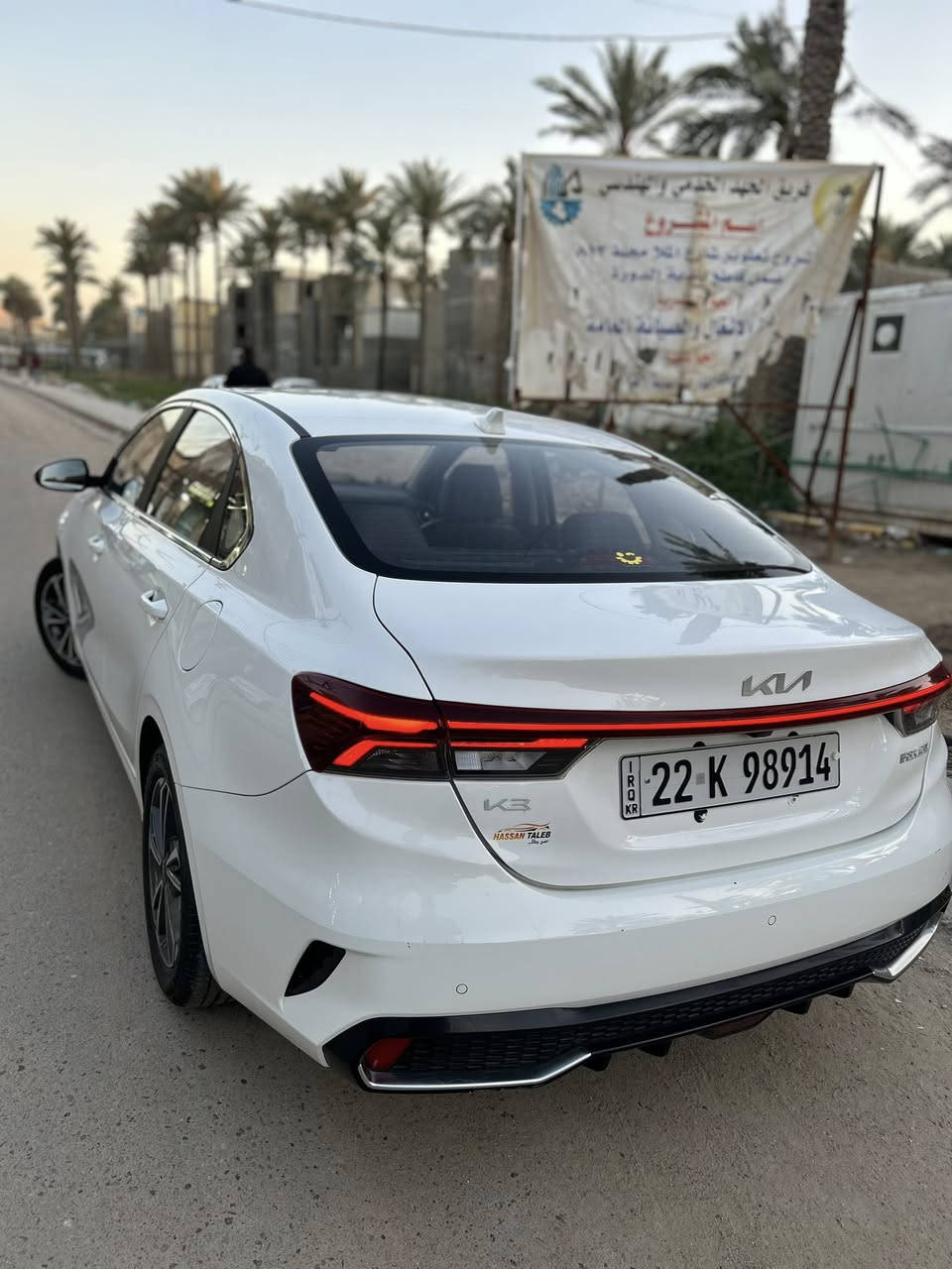 ‎السلام عليكم
‎للبيع 

‎كيا  K3 فووول مواصفات 2024  

‎مكفولة كفالة عامة 

‎مكينه 1500دبل نوزل

‎رقم اربيل تحويل ثاني يوم

‎فتحة سلايد

‎مري شفط

‎مري ترحيب

‎مانع تزحلق

‎اربع وضعيات قياده

‎شاشه كبيره

‎كشنات جلد 

‎اوتو هولد

‎مود درايف

‎بصمة

‎كامراين خلفيه

‎حساسات امامي خلفي

‎سايد بريك بصمه

‎اشاير بل مري

‎لايت امامي خلفي LED
‎كشاف ضبابي خلفي

‎تبريد شاشه 

‎عليها تخم تاير جديد

‎وبعد المواصفات المعروفه

‎ماشيه.87000لف وقابله للزياده 
‎ملاحضه:
‎بيها طخه بالدعاميه الامامي 

‎وشخط بل دعاميه الخليفه بسيط
‎(“السعر 130ورقه وبيها مجال بسيط
‎مكاني بغداد الدوره 

‎للاستفسار ***********
