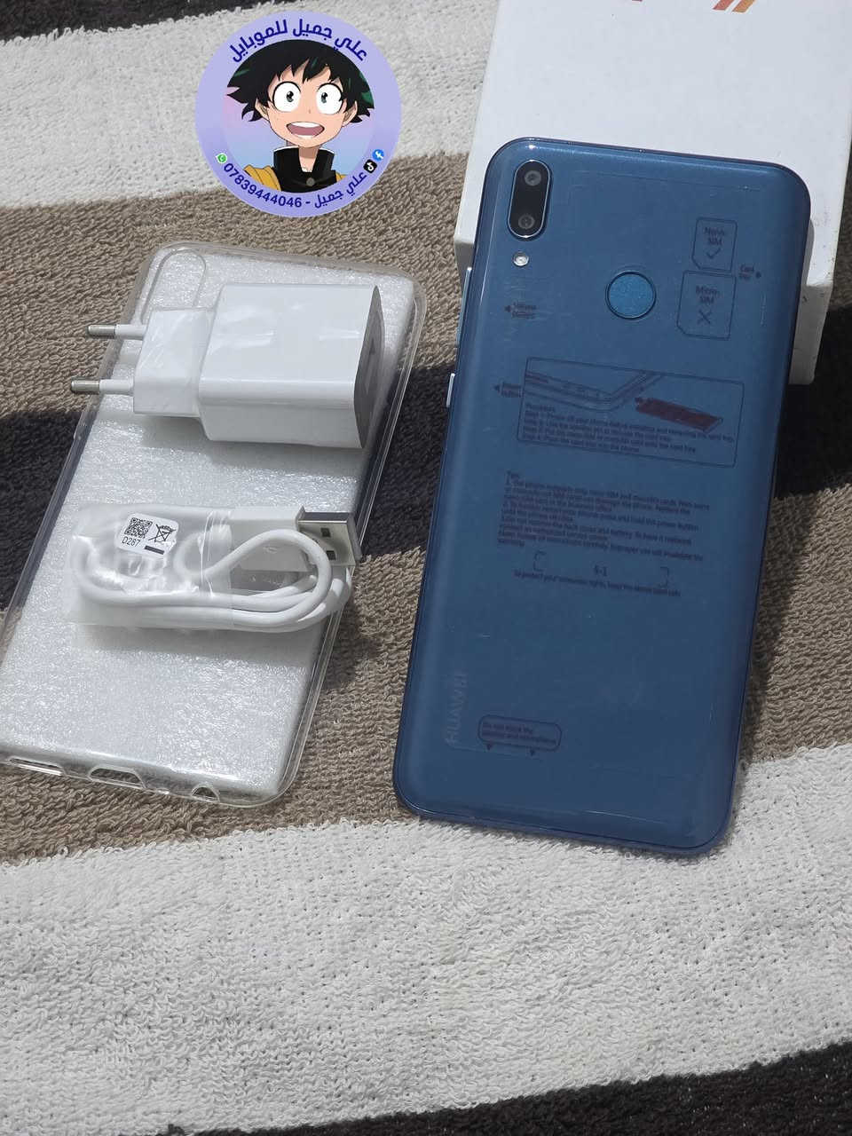 ☎️ واتساب 📞 !!! ***********
🌕 مستخدم 🌕            ✋🏽 اصلي شرط ✋🏽         
 
للبيع / موبايل هواوي  Y9  2019 
ذاكره /  128   ::   رام / 6
الموبايل نظافه ١٠٠٪؜ 
ملحقاته / شاحنه + كارتون + حافظه 
💥 يدعم خدمات كوكل  ( سوق بلي ) 
 
 🛑 السعر  🔥 ///     82     فقط  

🚙 التوصيل مجاني لجميع محافظات العراق 🚙
