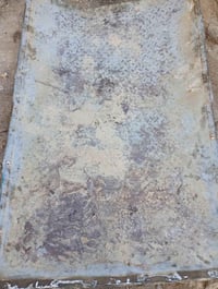 جمره • تغليف • القرنه ثغر