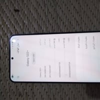 S22+ جهاز نضيف السعر ٣٠٠مدينه الصدر٠٧٧٠٦٤٨٤٦٨٨