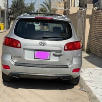 سنتافيه ٢٠٠٩ • شغل درجه اولى • ناصريه