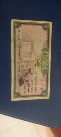 قطعتين • نظافة جيدة • شعار وإطار