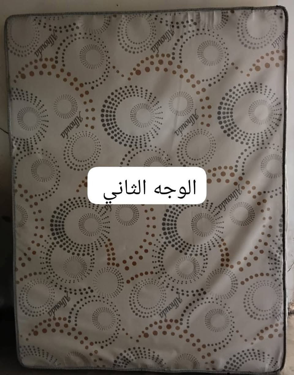 أغراض للبيع


**إذا كنت صاحب هذا الإعلان وتريد حذفه لأي سبب، رجاءا أرسل رسالة إلى الدعم الفني**