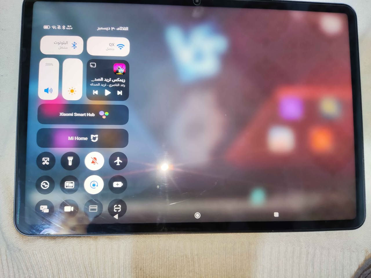 سلام عليكم شاومي باد 7
ذاكره 256 عشوائي 12 
الباد جديد استعمال كلش
 قليل 15يوم بس 
شحن سريع45واط 
معدل تحديث 144هيرتز 
بطاريه 8850واط 
معالج سنابدراكون 7+جن3
ببجي 90فريم كلش سلس 
مكاني حي الرحمه شارع المقبره
رقم واتساب فقط***********
سعر 450او بي مجال وانه خادم النجف, العراق
