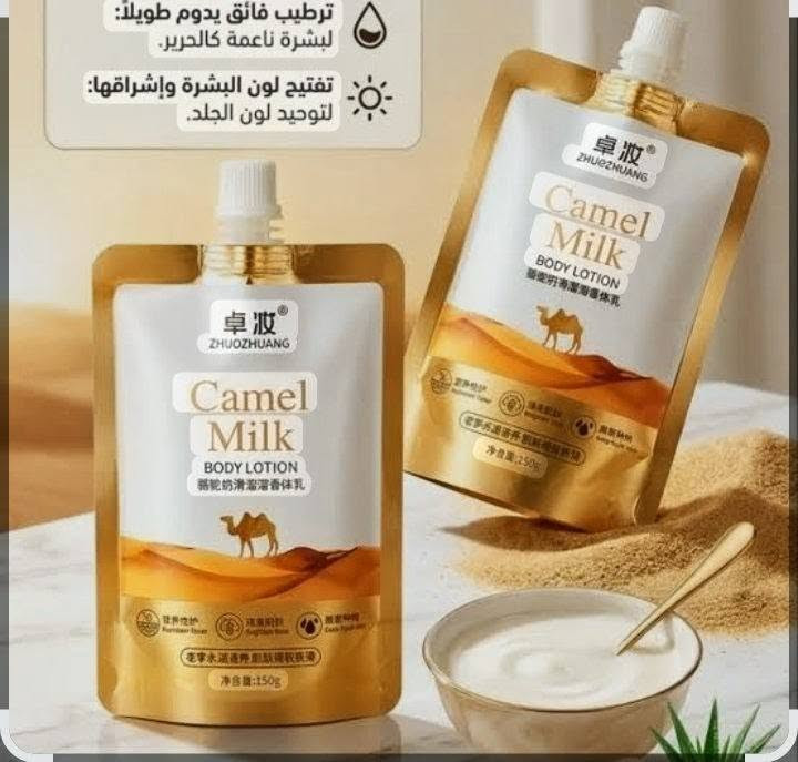 منتجات عنابه بالبشره والجسم والشعر عرووووض خاصه جنن سعر القطعه 3الالف وتوصيل مجاني بسمايه بغداد ومحافظات ألفين


**إذا كنت صاحب هذا الإعلان وتريد حذفه لأي سبب، رجاءا أرسل رسالة إلى الدعم الفني**