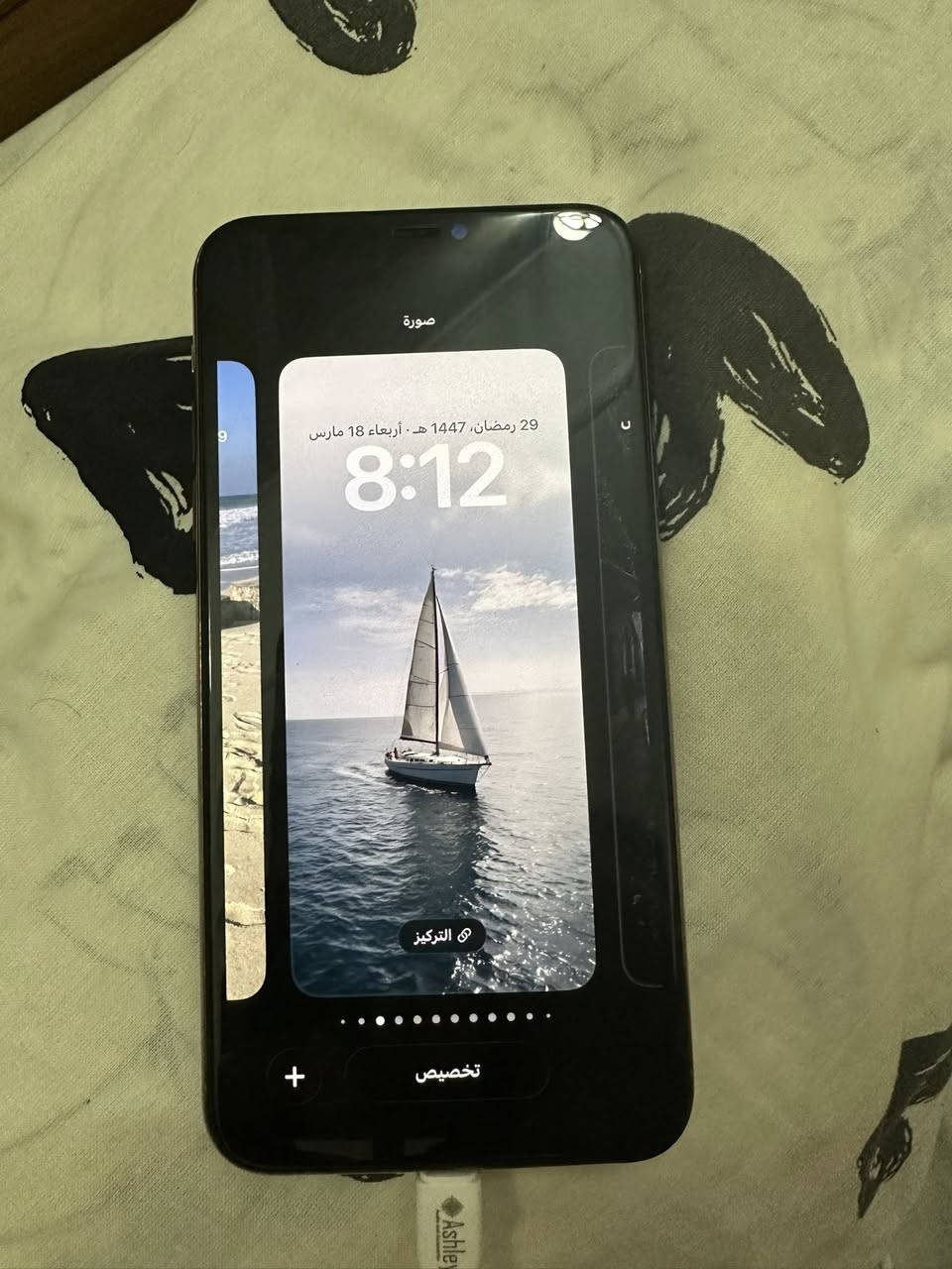 ايفون 11 برو ماكس ذهبي
مساحة 256 
مبدل شاشه نوعيه اصليه ب120 مع وصل الشراء وضمان 6 اشهر بيها
وبطارية مبدل
لباقي كلة شغال بي على الفحص فيس ايدي وكامرات وكلشي يعجبك 
220 الف قفل مكاني البصرة


**إذا كنت صاحب هذا الإعلان وتريد حذفه لأي سبب، رجاءا أرسل رسالة إلى الدعم الفني**