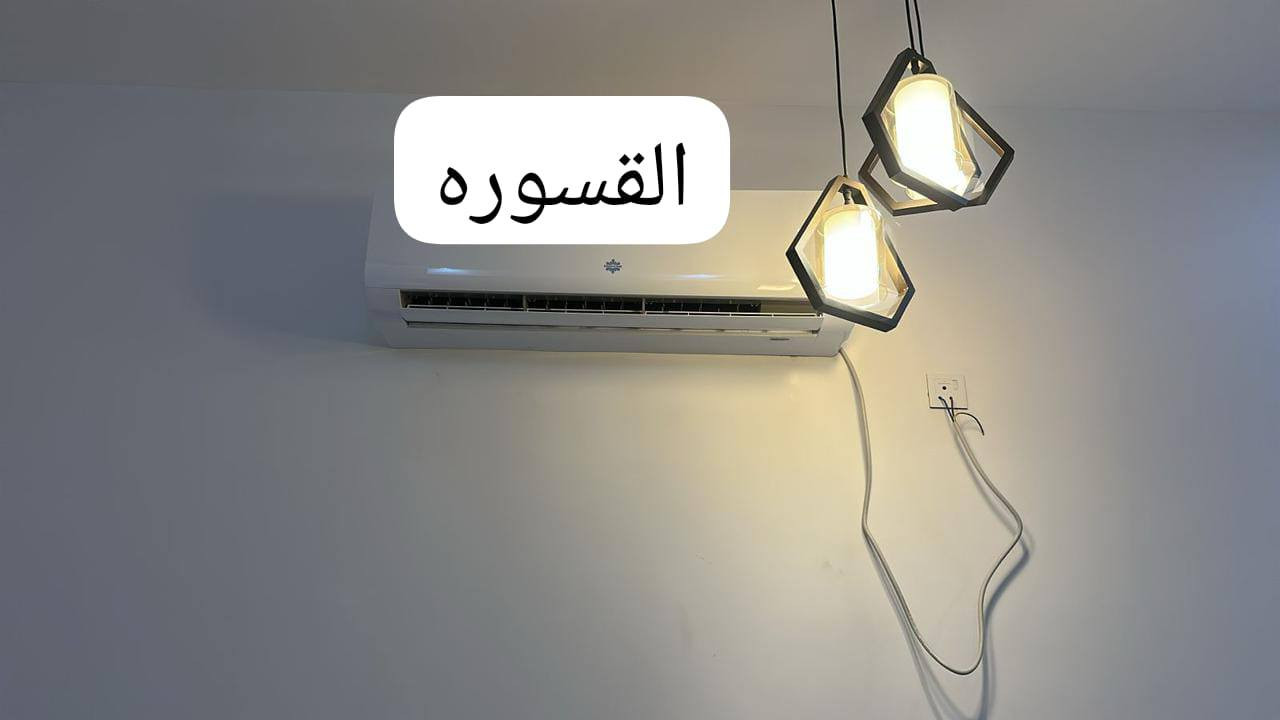 يبوووووووي مو شغل ضيم والاسعار تصدمك


**إذا كنت صاحب هذا الإعلان وتريد حذفه لأي سبب، رجاءا أرسل رسالة إلى الدعم الفني**