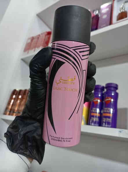 عرض اليوم عرض تفليش 🔥🔥🔥
اي معطر موجود بل منشور سعره فقط فقط 🔥🔥ألفين دينارر🔥🔥🔥🔥
اطلب قطعتين و توصيل مجاني داخل جلولاء فقططط🚗🚗🚗🚗🚗🚗🚗للحجز واتساب ***********
